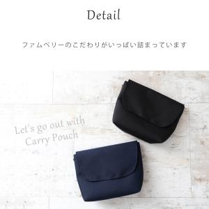 キャリー用 ミニポーチ 抱っこ紐に取り付けれる...の詳細画像5