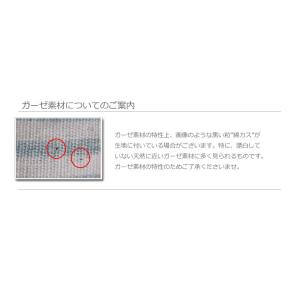 ベビーミトン ミトン ベビー手袋 ひっかき防止...の詳細画像4