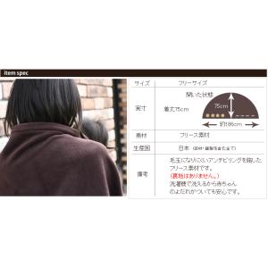 ママポンチョ おんぶ 抱っこひも 防寒 ベビー...の詳細画像3