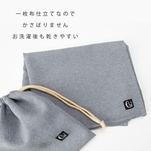 ノーアイロンOK シワになりにくい 給食ナフキ...の詳細画像5