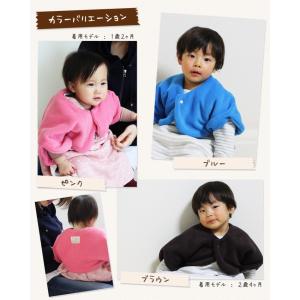 在庫限りの特別価格 赤字価格のため返品 交換 ...の詳細画像1