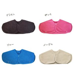 在庫限りの特別価格 赤字価格のため返品 交換 ...の詳細画像3