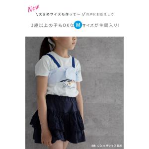 特許申請済み 熱冷まし ベスト 発熱 保冷剤 ...の詳細画像2