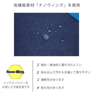撥水 お弁当袋 巾着 ランチ巾着 ランチ巾着袋...の詳細画像3