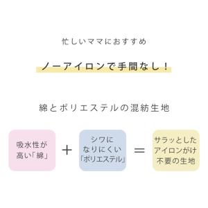 撥水 お弁当袋 巾着 ランチ巾着 ランチ巾着袋...の詳細画像4