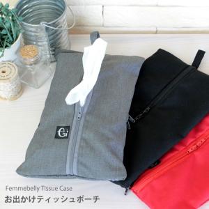 フレックスバレル(くじら型)ブラック : サンテプラスYahoo!店 - 通販