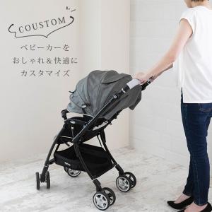 ベビーカー用ハンドルカバー 2枚セット グリッ...の詳細画像2