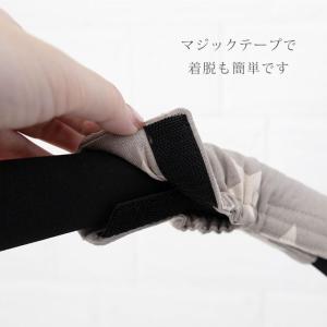ベビーカー用ハンドルカバー 2枚セット グリッ...の詳細画像5