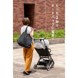 進化型 上にも装着OK ベビーカーアンダーバッ...の詳細画像3