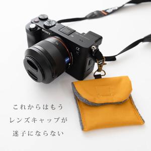 レンズキャップ ポーチ ケース レンズカバーバ...の詳細画像2