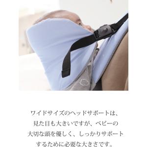 日本製 だっこ紐 ファムキャリー ベビーキャリ...の詳細画像5