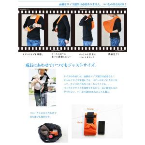 在庫限りの特別価格 赤字価格のため返品交換ラッ...の詳細画像3