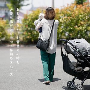新発売記念価格 2点セット 日本製 サコッシュ...の詳細画像5
