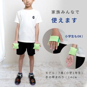 ひんやり 手のひらアイス 手のひら 冷却 冷や...の詳細画像5