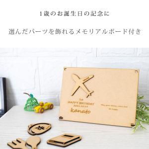 【選び取りカード & メモリアルボード セット...の詳細画像3