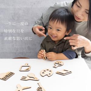 【選び取りカード & メモリアルボード セット...の詳細画像4