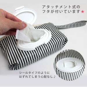 おしりふきポーチ おしりふきケース ウエットテ...の詳細画像2