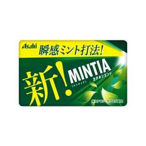 ミンティア MINTIA カテキンミント 50粒入り