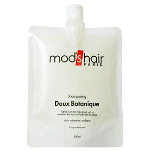 mods hair (モッズヘア) ボタニークシャンプー （パウチ） 300ml シャンプー ユニセックス ヘアケア mods hair (モッズヘア)の商品画像