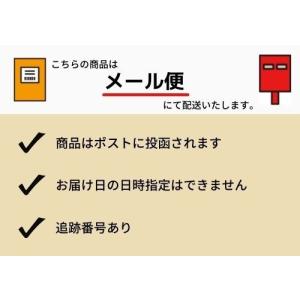 SVELTE HERBS 7 SUPPLEME...の詳細画像1
