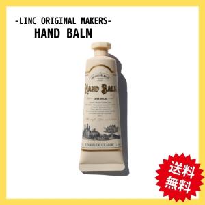 リンク ハンドウォッシュ 997 350ml 人気の香りがハンドウォッシュに。 新アイテムが入荷 - LINC
