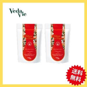 Veda.vie ヴェーダヴィ サラシア＆ジンジャーブレンド 192g (6.4g×30包) 健康茶 2つセット｜TwinQle