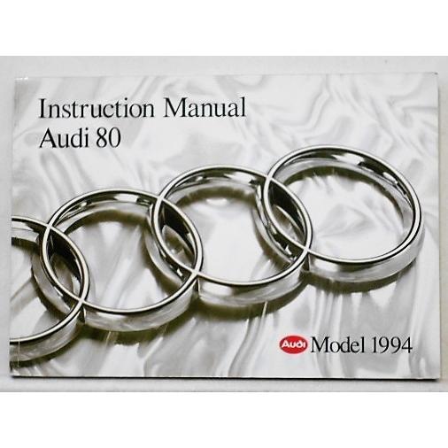 AUDI 80/2.0E,2.3E,2.6E '1994 取扱説明書