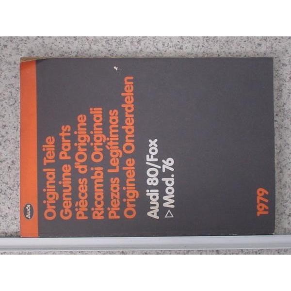 AUDI 80/FOX MODEL 〜1976  734.093.89