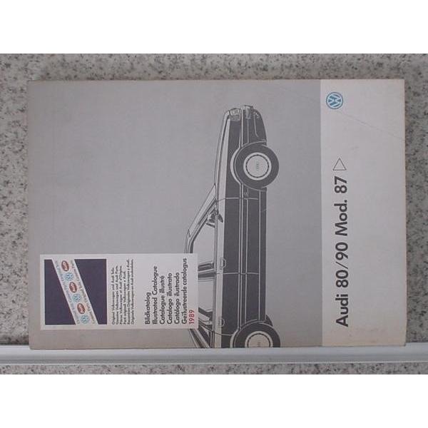 AUDI 80/90 MODEL 1987〜  7341.13.89