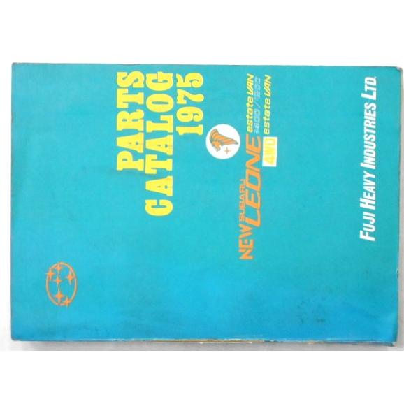 NEW LEONE 4WD 1400/1200 ESTATE VAN A65C41F.A62C/42...