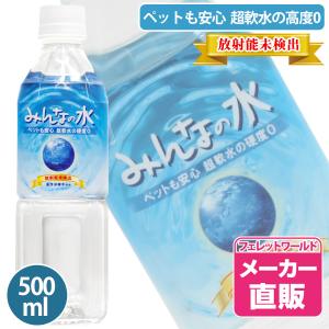 三晃商会 小動物 牧草 腸活アシスト 400g T1 うさぎ モルモット デグー