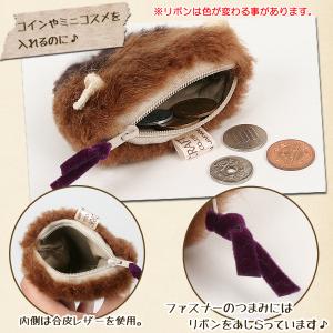 フェレット グッズ ファークラフト フェレット...の詳細画像2
