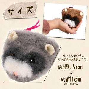 フェレット グッズ ファークラフト フェレット...の詳細画像3