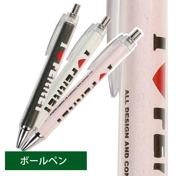 フェレット グッズ  受注生産   FWF  オリジナルフェレット ボールペン F006 オーナグッ...