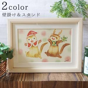 フェレット グッズ kazu TAKASE メッセージアート「ありがとう