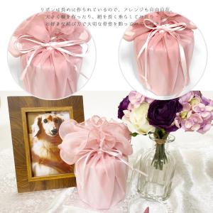 シフォン骨壺巾着 2.5寸 犬 フェレット 猫...の詳細画像2