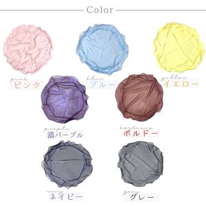 シフォン骨壺巾着 2.5寸 犬 フェレット 猫...の詳細画像5