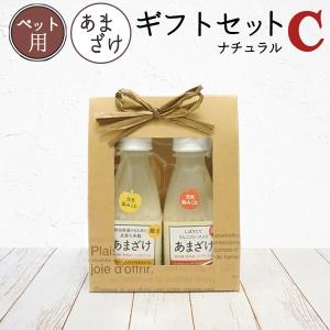 終売】8in1 フェレットバイト高カロリービタミンペースト120gx3