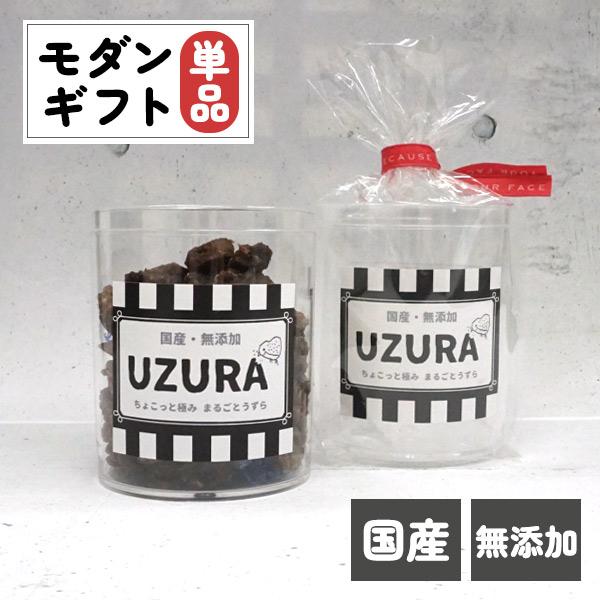 フェレット ギフト ギフトセット モダンギフト まるごとうずら単品 おやつ 国産素材 フード ペット...