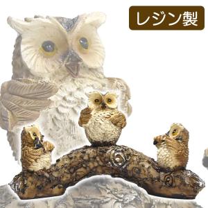 田中稚芸 ミニアート「不苦労」 CT-01206 フクロウ ふくろう 雑貨 絵画