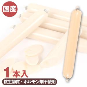 フェレット おやつ foo 特別飼育鶏 極みササミ＆チーズ お試し1本入り 国産   完全無添加   ドッグフード オヤツ おやつ ソーセージ ゆうパケットOK