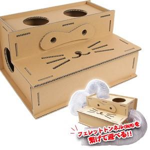 トレッドミルホイール大（約35cm）』 : SBSコーポレーション - 通販