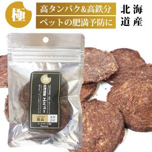 フェレット おやつ 犬用おやつ ガム の商品一覧 ドッグフード 犬用品 ペット用品 生き物 通販 Yahoo ショッピング