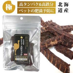 フェレット おやつ 犬用おやつ ガム の商品一覧 ドッグフード 犬用品 ペット用品 生き物 通販 Yahoo ショッピング