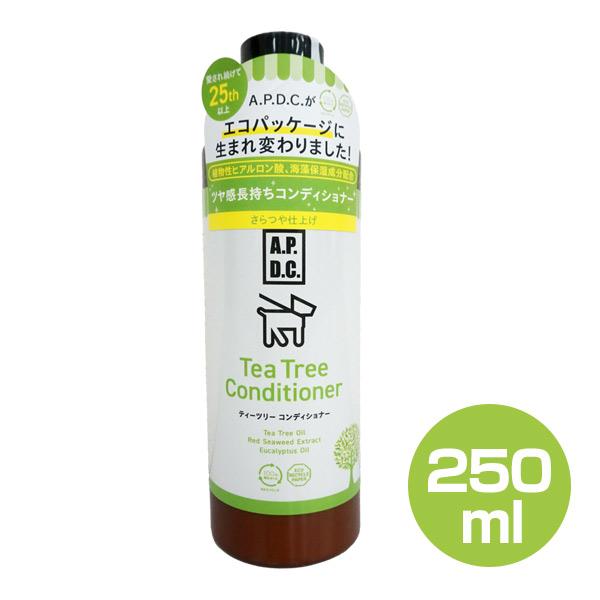 A.P.D.C. ティーツリーコンディショナー 250ml ナチュラルリンス 犬用リンス 犬 ドッグ...