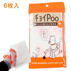 トイレのマナーのイラストの商品一覧 通販 Yahoo ショッピング