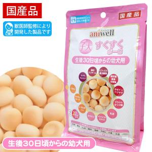 フェレットワールドヤフーショップ スナック フェレット おやつ Yahoo ショッピング