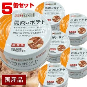 サル フード オリエンタル酵母 サル用ZAS 旧世界サル用モンキーフード