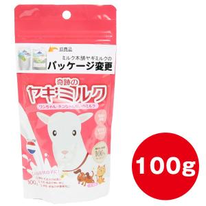 フェレット ミルク ミルク本舗 奇跡のヤギミルク...の商品画像