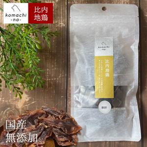 フェレット おやつ 犬用おやつ ガム の商品一覧 ドッグフード 犬用品 ペット用品 生き物 通販 Yahoo ショッピング